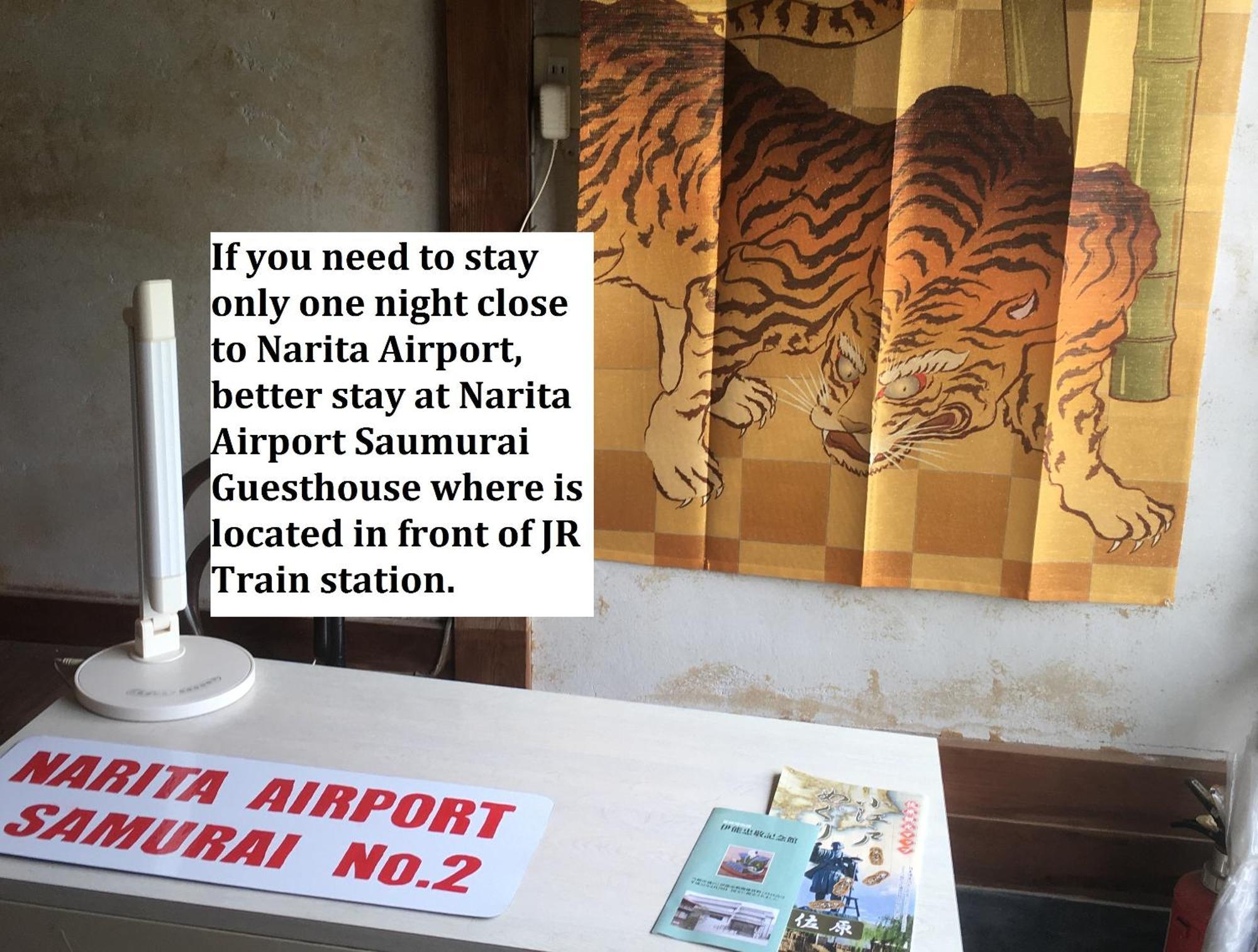 Narita Airport Samurai Hostel Kujukuri Экстерьер фото